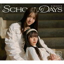 CD / 私立恵比寿中学 / SCHOOL DAYS (CD+Blu-ray) (初回生産ユニット1617盤) / SECL-3187