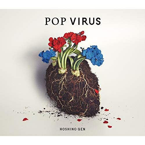 【送料無料】 CD / 星野源 / POP VIRUS (CD Blu-ray) (歌詞解説付) (初回限定盤A)