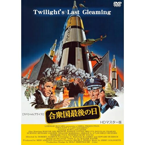 【 お取り寄せにお時間をいただく商品となります 】　・入荷まで長期お時間をいただく場合がございます。　・メーカーの在庫状況によってはお取り寄せが出来ない場合がございます。　・発送の都合上すべて揃い次第となりますので単品でのご注文をオススメいたします。　・手配前に「ご継続」か「キャンセル」のご確認を行わせていただく場合がございます。　当店からのメールを必ず受信できるようにご設定をお願いいたします。 合衆国最後の日 HDマスター版(スペシャルプライス)洋画バート・ランカスター、リチャード・ウィドマーク、チャールズ・ダーニング、ポール・ウィンフィールド、ジョセフ・コットン、ロバート・アルドリッチ、ウォルター・ウェイジャー、ジェリー・ゴールドスミス　発売日 : 2025年9月21日　種別 : DVD　JAN : 4560292384951　商品番号 : ANRM-22569