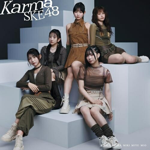 樂天商城 - CD / SKE48 / Karma (CD+DVD) (通常盤/Type-C) / AVCD-61584