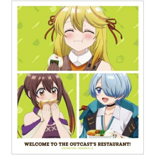 ▼BD / TVアニメ / 追放者食堂へようこそ! 第2巻(Blu-ray) (Blu-ray+CD) / EYXA-14797[11/05]発売