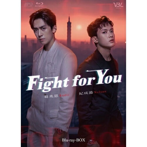 【取寄商品】BD / 海外TVドラマ / Fight for You Blu-ray BOX(Blu-ray) / OPSB-S156