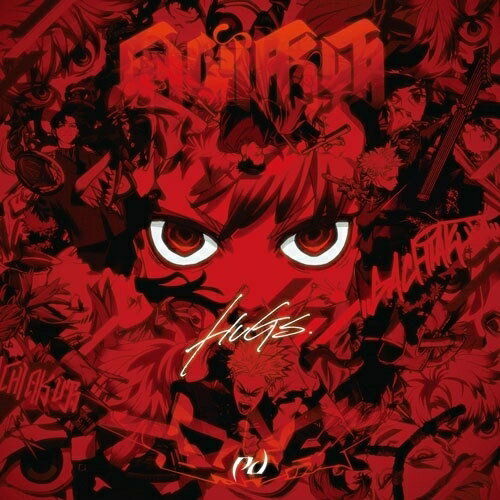 HUGs (CD(スマプラ対応)) (見開きLPサイズジャケット) (初回生産限定豪華盤)Paleduskペイルダスク ぺいるだすく　発売日 : 2025年9月17日　種別 : CD　JAN : 4988064871834　商品番号 : RZCB-87183【商品紹介】新世代のヘヴィミュージックを牽引しているバンド、PaleduskがTVアニメ『ガチアクタ』オープニング主題歌でメジャーデビュー!前人未踏のオルタナティブサウンドをとどろかせ、世界各国から注目を浴びるロックバンドPaleduskが(A.S.A.B)レーベルよりメジャーデビュー、第1弾シングルはTVアニメ『ガチアクタ』オープニング主題歌「HUGs」。今作は『ガチアクタ』原作の裏那圭先生と晏童秀吉先生直々のオファーにより書き下ろされた楽曲で、原作の世界観とも完全にリンクした、Paleduskサウンド全開で展開していく壮大なロックナンバー。『ガチアクタ』は、犯罪者の子孫たちが暮らすスラム街に生まれた孤児の少年・ルドを主人公にしたバトルアクションで、原作・裏那圭/graffiti design・晏童秀吉による講談社「週刊少年マガジン」にて 2022年2月から連載を開始した作品で、アニメは7月6日(日)23:30よりCBC/TBS系全国 28局ネットにて放送される。【収録内容】CD:11.HUGs2.HUGs(TV edit)3.HUGs(Inst)4.HUGs(TV edit Inst)