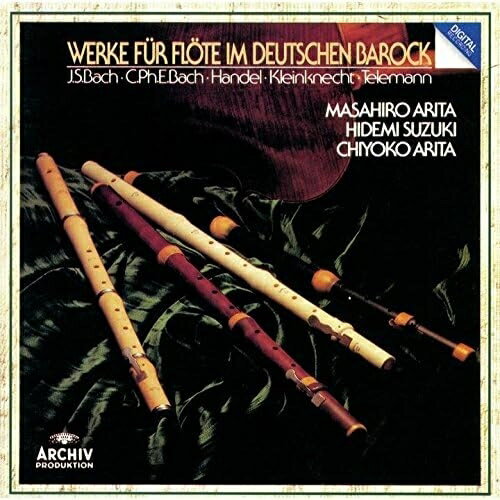 Composer: Ta Line - CD / 有田正広 / ドイツ・バロックのフルート音楽 (SHM-CD) / UCCA-5055