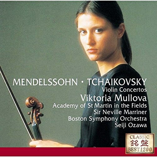 CD / ヴィクトリア・ムローヴァ / メンデルスゾーン&