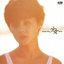 【取寄商品】CD / 森恵 / 少女 +1 (限定価格盤) / UVPR-70142