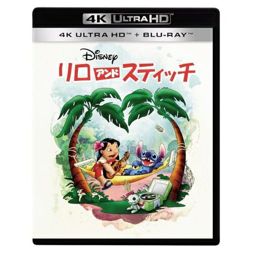 【取寄商品】BD / ディズニー / リロ&スティッチ (4K Ultra HD Blu-ray+Blu-ray) / WDUA-1023