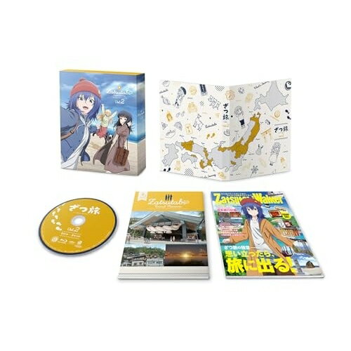 BD / TVアニメ / ざつ旅 -That's Journey- Blu-ray BOX 下巻(Blu-ray) / ZMAZ-18302