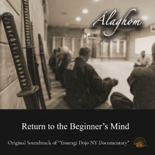 【取寄商品】CD / アラゴム / リターン・トゥ・ザ・ビギナーズ・マインド (直輸入盤) / BITX-1394