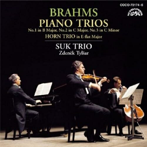CD / スーク・トリオ / ブラームス:ピアノ三重奏曲(全3曲) 第1番 ロ長調 作品8・第2番 ハ長調 作品87 第3番 ハ短調 作品101 ホルン三重奏曲 変ホ長調 作品40 (Blu-specCD) / COCO-73174