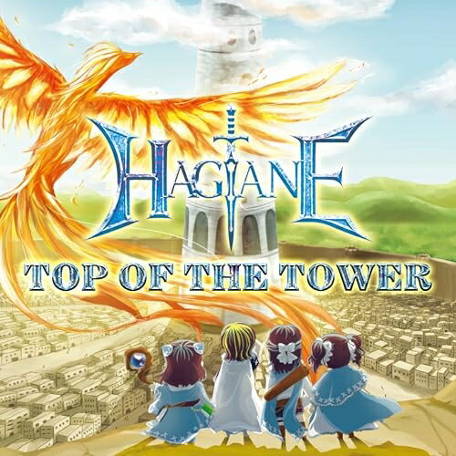 CD / HAGANE / TOP OF THE TOWER (CD+DVD) (初回限定盤) / EACC-5003