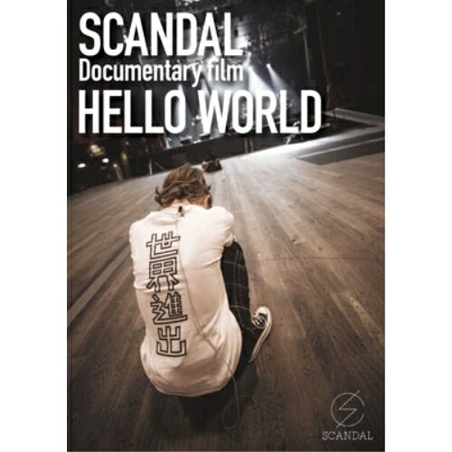 BD / SCANDAL / SCANDAL ”Documentary film 「HELLO WORLD」”(Blu-ray) / ESXL-76