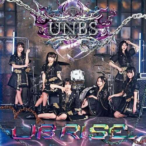 CD / UNBS / UB RISE / QARF-60326