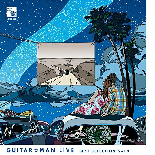 【取寄商品】CD / Guitar☆Man / Guitar☆Man LIVE BEST SELECTION Vol.3 / SRGM-4
