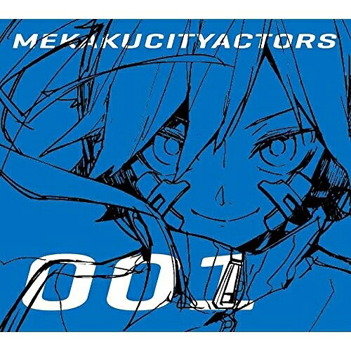 BD / TVアニメ / メカクシティアクターズ act01 「人造エネミー」(Blu-ray) (Blu-ray+CD) (完全生産限定版) / ANZX-11221