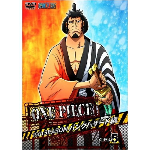 DVD / 키즈 / ONE PIECE 원피스 16TH 시즌 펑크 해저드 편 PIECE.5 / AVBA-74195