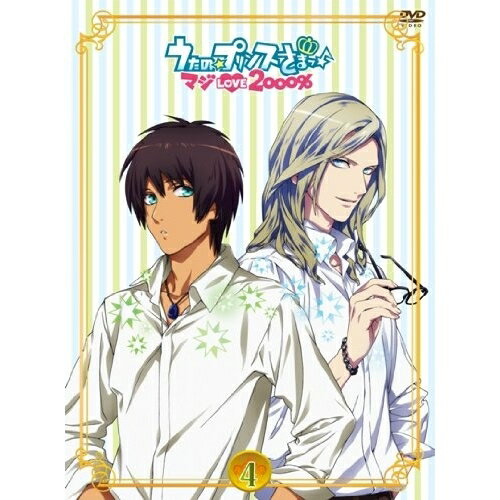 DVD / TV 애니메이션 / 노래의 ☆ 프린스님 마지 LOVE2000% 4 (DVD+CD) / KIZB-142