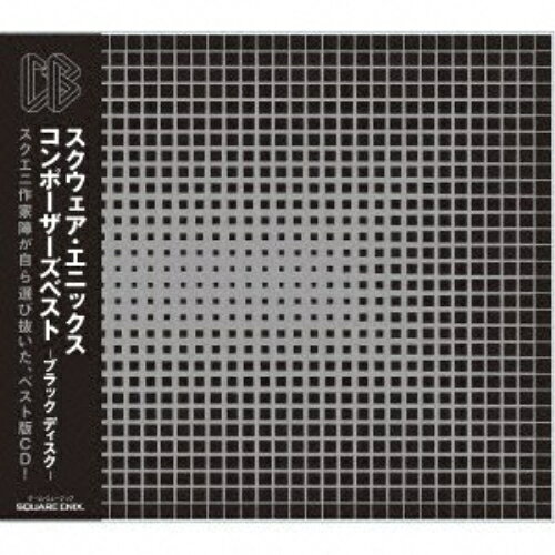 スクウェア・エニックス コンポーザーズ ベスト -ブラック ディスク-ゲーム・ミュージック　発売日 : 2013年9月18日　種別 : CD　JAN : 4988601463546　商品番号 : SQEX-10391【収録内容】CD:11.Best_Black_Sekito、レリクスキーパー(ブレイブフェンサー武蔵伝 より)、Savior(FINAL FANTASY VII ADVENT CHILDREN より)、Desperation(The 3rd Birathday より)、英雄ノ剣(SQUARE ENIX LEGEND WORLD より)2.Best_Black_Mizuta、Steel Sings, Blades Dance(FINAL FANTASY XI アドゥリンの魔境 より)、Ragnarok(HD version)(FINAL FANTASY XI アトルガンの秘宝 より)3.Best_Black_Kawamori、The Chase of Highway(FINAL FANTASY VII ADVENT CHILDREN より)、Last Order(Crisis Mix)(CRISIS CORE -FINAL FANTASY VII- より)4.Best_Black_Iwasaki、スカイダイブ!(FINAL FANTASY Crystal Chronicles: The Crystal Bearers より)、Guild War(MONSTER×DRAGON より)、関ヶ原(戦国IXA より)5.Best_Black_Yamazaki、バトルI(UNLIMITED:SaGa より)、閃光(FINAL FANTASY XIII より)、Beyond The Horizon(FINAL FANTASY Crystal Chronicles: The Crystal Bearers より)、Battle Field(MONSTER×DRAGON より)6.Best_Black_Ishimoto、我ら来れり(FINAL FANTASY 零式 より)、Twister -Original ver.-(すばらしきこのせかい より)7.Best_Black_Noda、プレリュード(FINAL FANTASY X より)、サイバーサウンドオーケストラ(半熟英雄4 〜7人の半熟英雄〜 より)、リサーチデータ、ゲットやで!(半熟英雄4 〜7人の半熟英雄〜 より)8.Best_Black_Yamanaka、Sword Sparks(THE LAST REMNANT より)、Reversal!(Bench Mark Edit)(THE LAST REMNANT より)、Press to Victory(THE LAST REMNANT より)、Out of Control(THE LAST REMNANT より)、Beat the Odds(THE LAST REMNANT より)、Nisus(Intro)(THE LAST REMNANT より)9.Best_Black_Suzuki、さざなむ夢(シグマ ハーモ二クス より)、運命への反逆(FINAL FANTASY XIII より)、Queen(The 3rd Birthday より)、ヒストリアクロス(FINAL FANTASY XIII-2 より)、Satun Remix(DEMON'S SCORE より)