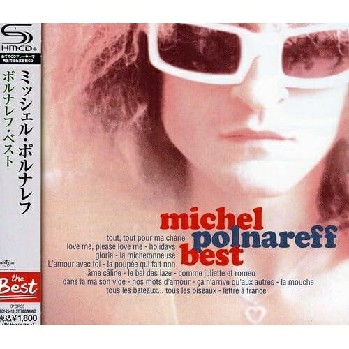 楽天市場】ミッシェル・ポルナレフ（CD・DVD）の通販