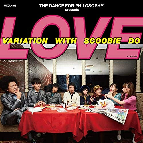 【取寄商品】EP / フィロソフィーのダンス / ラブ・バリエーション with SCOOBIE DO/ヒューリスティッ..