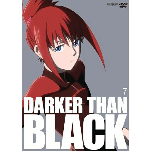 DARKER THAN BLACK 黒の契約者 7TVアニメBONES/岡村天斎、木内秀信、福圓美里、菅野よう子　発売日 : 2008年1月23日　種別 : DVD　JAN : 4534530023209　商品番号 : ANSB-2797