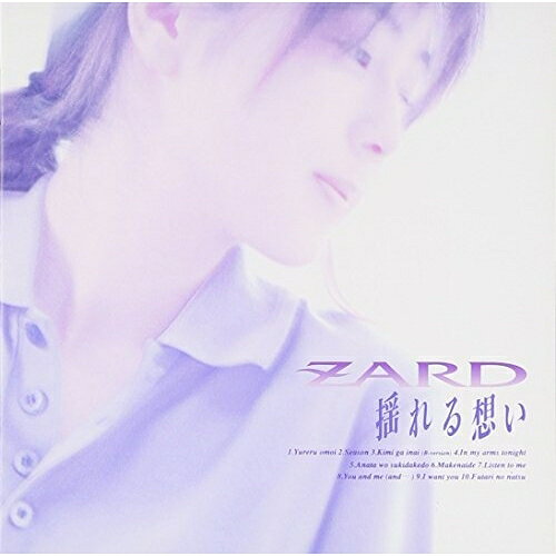 CD / ZARD / �ɤ���ۤ� / BGCH-1001