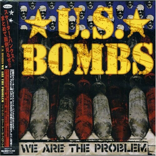 ウィー・アー・ザ・プロブレム (歌詞・解説・対訳付)U.S.ボムズユーエスボムズ ゆーえすぼむず　発売日 : 2006年3月24日　種別 : CD　JAN : 4529408001625　商品番号 : BNCP-128【商品紹介】デュアン・ピータース率いるストリート・パンク・バンド、U.S.ボムズの通算8枚目となるアルバム。「We Are The Problem」「Get Me Wrong」「Do It Again」他、全16曲を収録。【収録内容】CD:11.We Are The Problem2.Get Me Wrong3.Do It Again4.Revolution Weekend5.Heartbreak Motel6.4th Of July7.Destroy The Nation8.Hammered Again9.Last Dischord10.Just Like You11.Locked In My Skin12.Guns Of The West13.Back Inside14.Tonight15.Cheers16.Out Of Control(日本盤のみのボーナス・トラック)