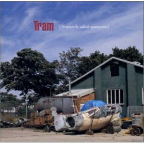 フリークエントリー・アスクド・クエスチョンズトラムとらむ　発売日 : 2001年2月21日　種別 : CD　JAN : 4529408000680　商品番号 : BNCP-49【商品紹介】ロンドンのシンガー・ソングライター、ポール・アンダーソンを中心に結成されたユニット、トラムのセカンド・アルバム。「ワンス・アイ・ワズ」「フォーク」他、全11曲収録。【収録内容】CD:11.Now We Can Get On With Our Lives2.Giving Up3.Once I Was4.Yes,But For How Long5.He Walks Alone6.This Sacred Day7.Folk8.Social Disease9.Are You Satisfied10.Underneath The Ceiling11.Light A Candle On My Birthday