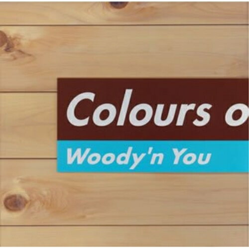 CD / オムニバス / Colours of Groove IV Woody'n You / BSCP-30092
