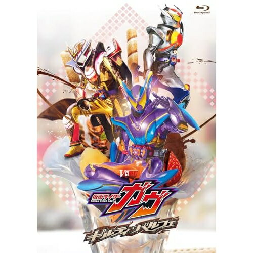 【取寄商品】BD / キッズ / 仮面ライダーガヴ ギルティ・パルフェ DXチョコらっパゴチゾウ版(Blu-ray) ..
