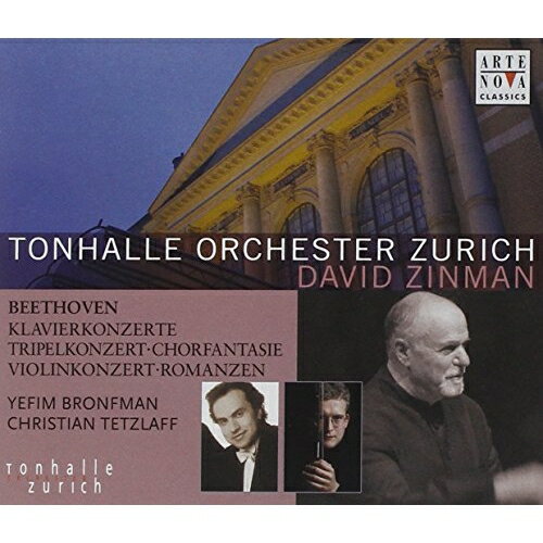 CD / ブロンフマン/テツラフ/ジンマン&チューリヒ・トーンハレ管 / ベートーヴェン:協奏曲全集 (歌詞対..