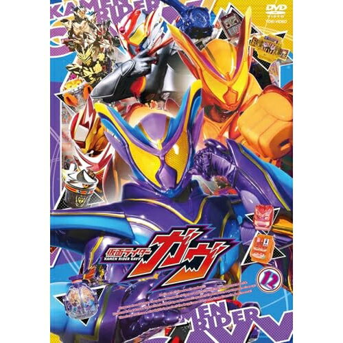 【取寄商品】DVD / キッズ / 仮面ライダーガヴ VOL.12 / DSTD-20992