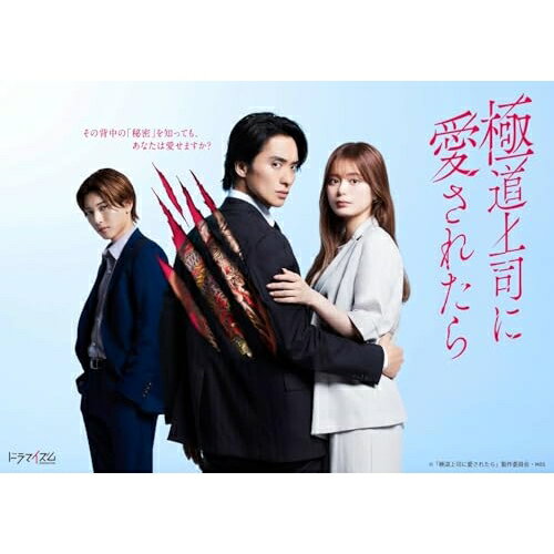 ץ饤WEB㤨֢DVD / TVɥ / ƻʤ˰줿 DVD BOX (ԥǥ2+ŵǥ1 / EYBF-14901[3/11]ȯפβǤʤ12,570ߤˤʤޤ