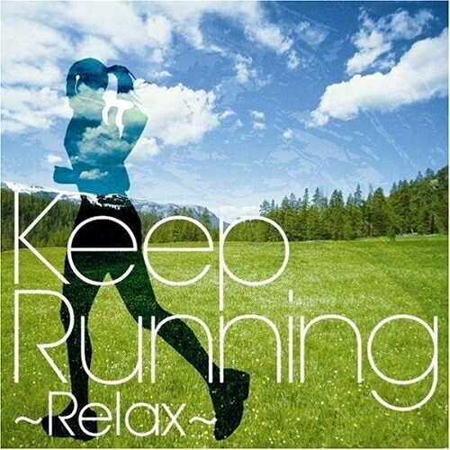 キープ・ランニング 〜リラックス〜 (ブックレット、解説付)趣味教養　発売日 : 2008年11月26日　種別 : CD　JAN : 4544738202597　商品番号 : IOCD-20259【商品紹介】MIZUNOとavexがコラボレートしたランナーのための音楽CD『走快感発信基地MUSIC』が2タイトル同時発売。ビギナーや走ることを楽しみたいランナーを想定した、ゆったりとした選曲、アレンジ。インストルメンタル仕様の曲で構成されたアルバム。【収録内容】CD:11.(Warming Up,Cool Down)::アイのうた2.(Warming Up,Cool Down)::空はまるで3.(Warming Up,Cool Down)::Everything4.(Warming Up,Cool Down)::Can't Stop Fallin' in Love5.(Up)::Country Road6.(Up)::SEASONS7.(Up)::Ride on time8.(Up)::smooth(interval 1)9.(Up)::Shapes Of Love10.(Up)::Feelin' Good-It's PARADISE-11.(Up)::キミにKISS12.(Up)::亜麻色の髪の乙女13.(Up)::GREEN DAYS14.(Up)::どんなときも。15.(Up)::smooth(interval 2)16.(Up)::SPEED☆STAR17.(Up)::How You Like Me Now?18.(Up)::1 LOVE19.(Up)::太陽の地図20.(Up)::smooth(interval 3)21.(Up)::FREEDOM22.(Up)::real Emotion23.(Up)::出逢った頃のように
