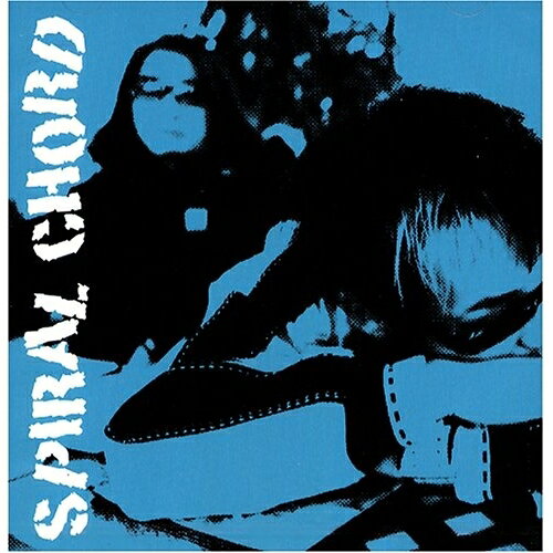 樂天商城 - CD / SPIRAL CHORD / 脳内フリクション / RLCA-1072