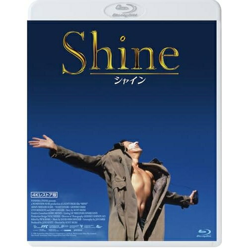 【取寄商品】BD / 洋画 / シャイン 4Kレストア(Blu-ray) / TCBD-1824