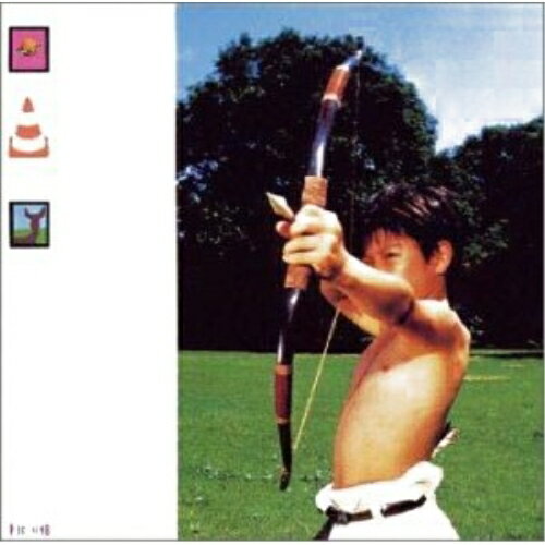 CD / スピッツ / 惑星のかけら / UPCH-1184