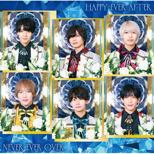 CD / NiziIROぱれっと / HAPPY EVER AFTER/NEVER EVER OVER (歌詞付) (通常盤/B盤) / VICL-37782