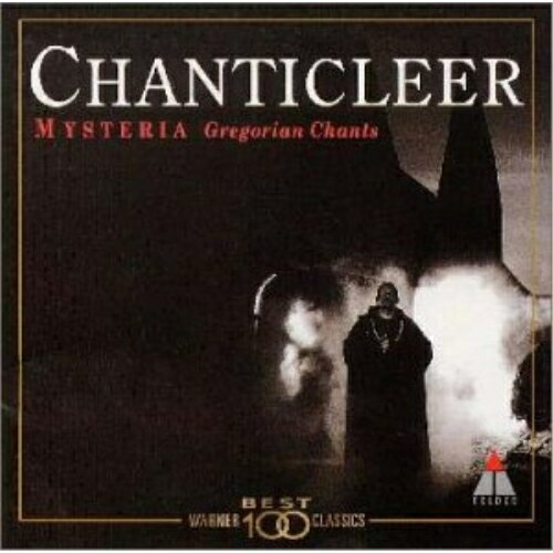 CD / シャンティクリア / グレゴリアン・チャントの神秘 / WPCS-21091