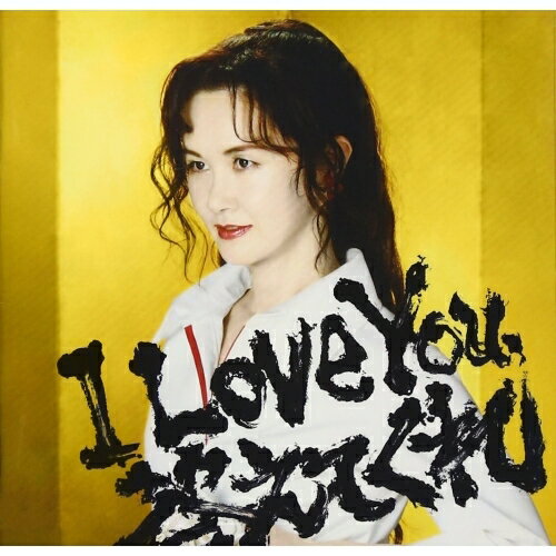 CD / ����ߤ椭 / I Love You,�����Ƥ��� / YCCW-10037
