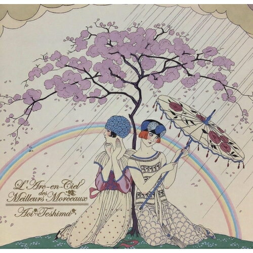 CD / 手嶌葵 / 虹の歌集 (通常盤) / YCCW-10049