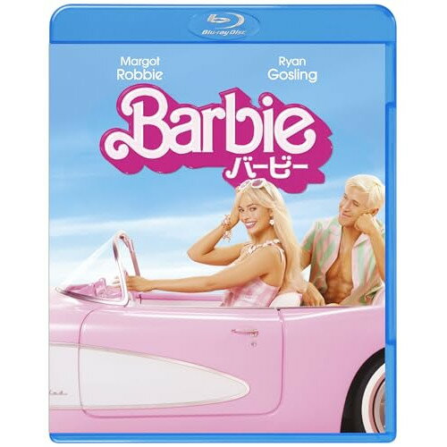バービー(Blu-ray)洋画マーゴット・ロビー、ライアン・ゴズリング、アメリカ・フェレーラ、アリアナ・グリーンブラット、ケイト・マッキノン、イッサ・レイ、アレクサンドラ・シップ、グレタ・ガーウィグ　発売日 : 2024年6月21日　種別 : BD　JAN : 4548967477405　商品番号 : 1000837141