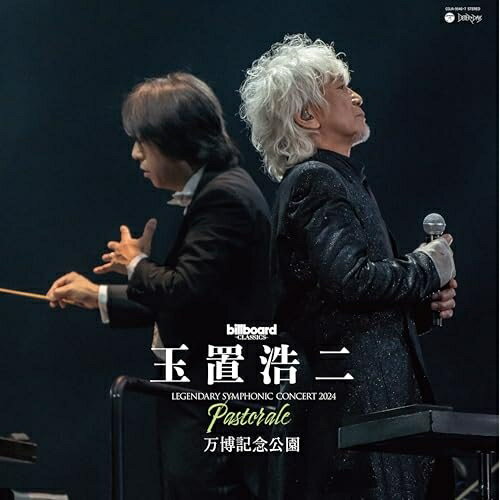 LP(30cm) / 玉置浩二 / billboard classics 玉置浩二 LEGENDARY SYMPHONIC CONCERT 2024 ”Pastorale” 万博記念公園 (重量盤) / COJA-9546