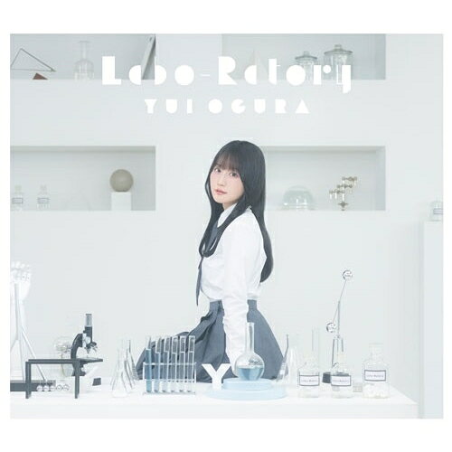Labo-Ratory (CD+Blu-ray) (数量限定生産盤/プレミアム盤)小倉唯オグラユイ おぐらゆい　発売日 : 2025年11月25日　種別 : CD　JAN : 4549767357348　商品番号 : COZX-2202【商品紹介】小倉 唯、ミニアルバムの発売が決定!アルバムタイトルの『Labo-Ratory』は”実験室/研究所”を意味しており、様々な曲調やコンセプトに挑戦した作品。【収録内容】CD:11.治癒治癒ちゅっ□2.きょんきょん□らぶぽーしょん3.True Path4.Baby Sweet Berry Love 〜Labo-Ratory ver.〜5.Magic□Happy6.Raise 〜Bloomy ver.〜7.治癒治癒ちゅっ□(Instrumental)8.きょんきょん□らぶぽーしょん(Instrumental)9.True Path(Instrumental)10.Baby Sweet Berry Love 〜Labo-Ratory ver.〜(Instrumental)11.Magic□Happy(Instrumental)12.Raise 〜Bloomy ver.〜(Instrumental)BD:21.治癒治癒ちゅっ□(MUSIC VIDEO)2.きょんきょん□らぶぽーしょん(MUSIC VIDEO)3.Magic□Happy(LYRIC VIDEO)4.JACKET & MUSIC VIDEO MAKING MOVIE