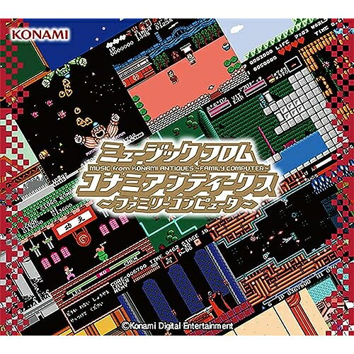 樂天商城 - CD / ゲーム・ミュージック / ミュージック フロム コナミアンティークス 〜ファミリーコンピュータ〜 / GFCA-556