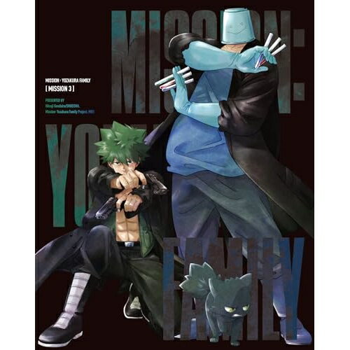 DVD / TV 애니메이션 / 밤벚꽃씨의 대작전 MISSION 3 (첫회 한정 생산판) / GNBA-2923