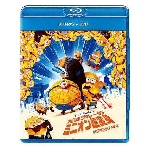 怪盗グルーのミニオン超変身(Blu-ray) (Blu-ray+DVD)キッズスティーヴ・カレル、ウィル・フェレル、クリステン・ウィグ、ジョーイ・キング、マディソン・ポラン、ミランダ・コスグローヴ、クリス・ルノー、ヘイター・ペレイラ　発売日 : 2024年10月23日　種別 : BD　JAN : 4550510117485　商品番号 : GNXF-2937