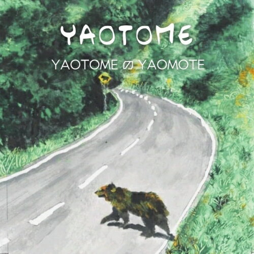 【取寄商品】CD / YAOTOME / YAOTOMEのYAOMOTE / JIGEN-27