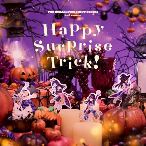 樂天商城 - 【取寄商品】CD / シャイニーカラーズ / Happy Surprise Trick! / LACA-25127