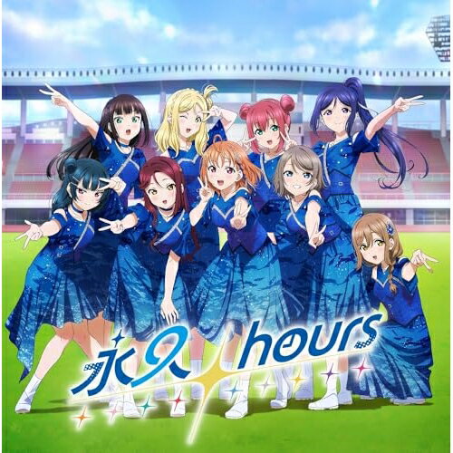 樂天商城 - 【取寄商品】CD / Aqours / 永久hours (描き下ろしイラストジャケット) (通常盤) / LACM-24640